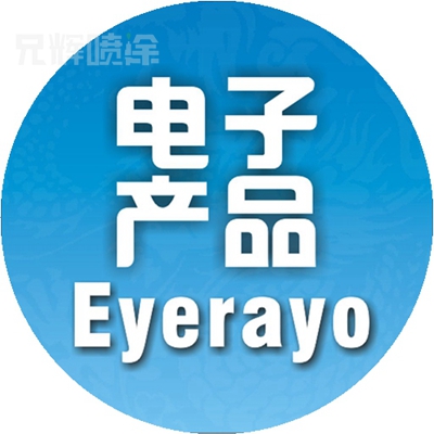 喷油丝印 喷油丝印