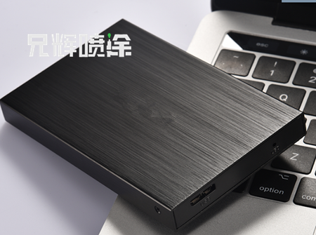 移动硬盘喷油加工 移动硬盘喷油加工