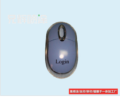 鼠标外壳喷涂加工 鼠标外壳喷涂加工