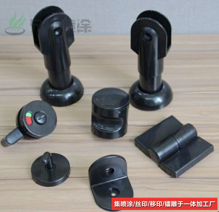 塑胶喷油厂家 塑胶喷油厂家