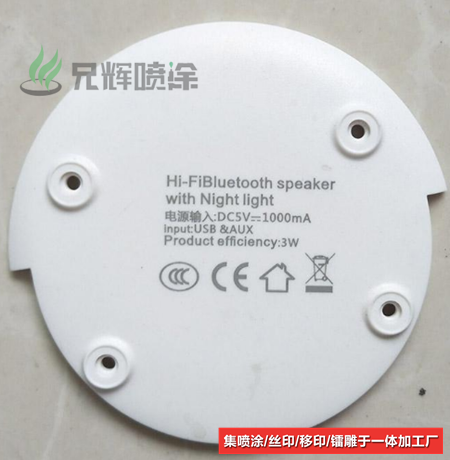 东莞激光打标加工,激光打标厂 东莞激光打标加工,激光打标厂