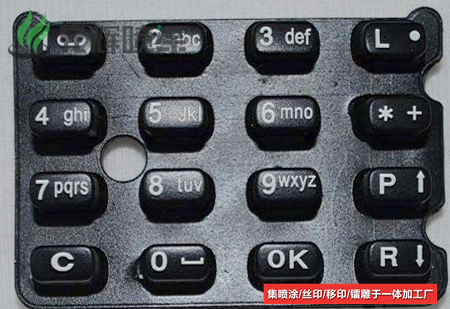 激光镭雕加工,按键镭雕加工 激光镭雕加工,按键镭雕加工