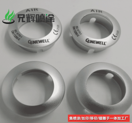 激光镭雕加工,东莞清溪镭雕厂 激光镭雕加工,东莞清溪镭雕厂