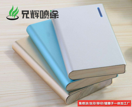 东莞喷涂厂,塑胶喷油加工 东莞喷涂厂,塑胶喷油加工