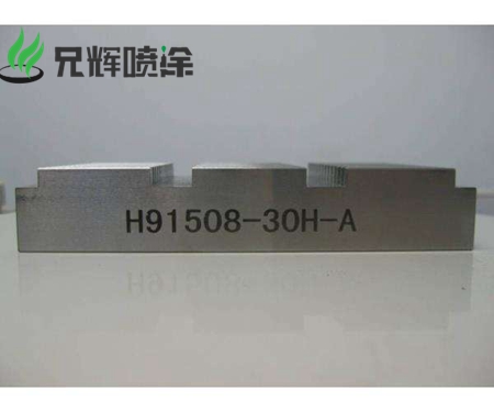 激光打标加工 激光打标加工