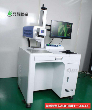 惠州激光打标厂,激光打标 惠州激光打标厂,激光打标