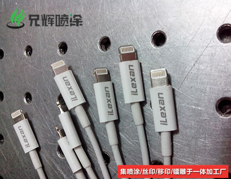 惠州激光镭雕加工 惠州激光镭雕加工