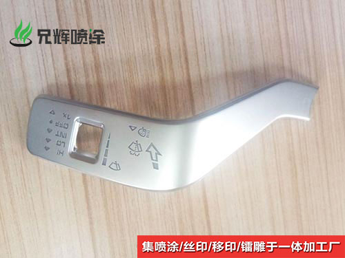 激光雕刻加工 激光雕刻加工