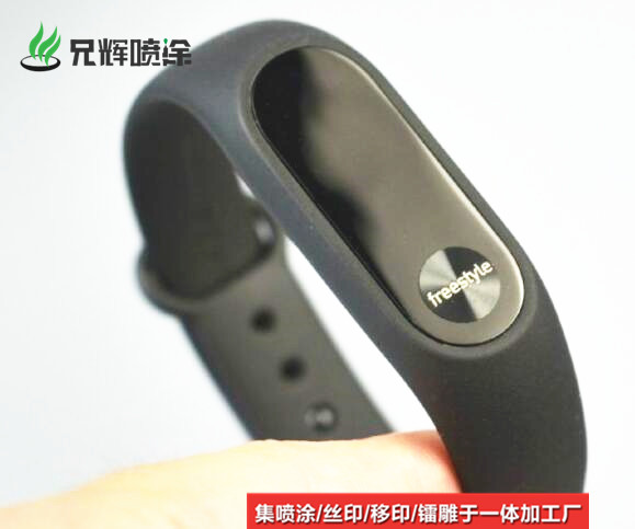 激光镭雕加工 激光镭雕加工