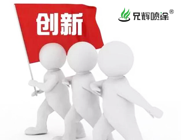 东莞长安喷漆厂 东莞长安喷漆厂