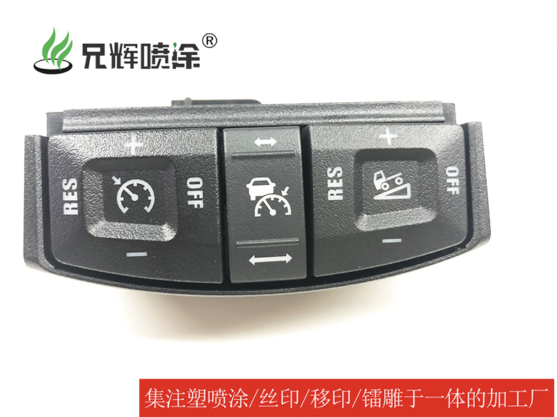 镭雕加工 镭雕加工