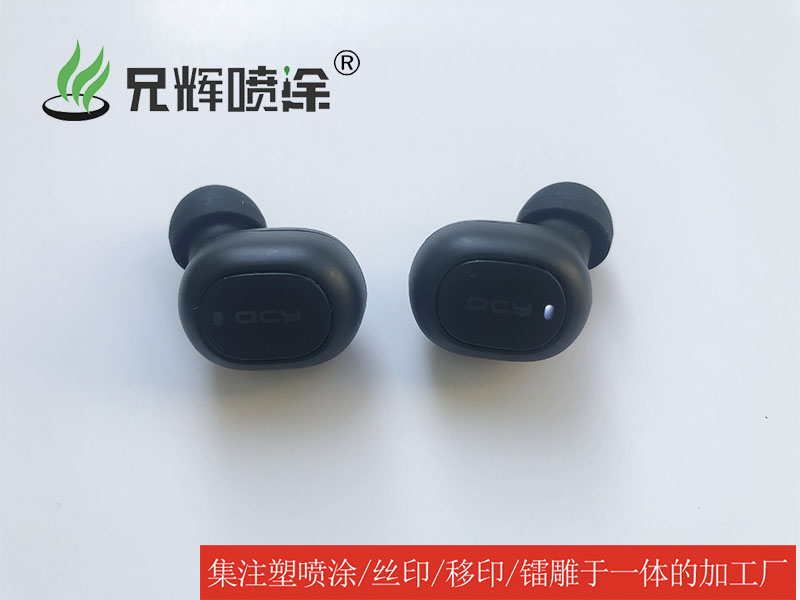 东莞静电喷涂厂 东莞静电喷涂厂