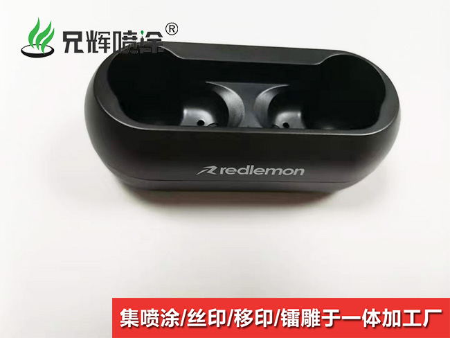 喷涂加工厂 喷涂加工厂