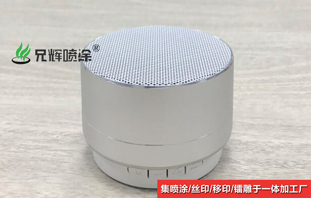 喷油加工 喷油加工