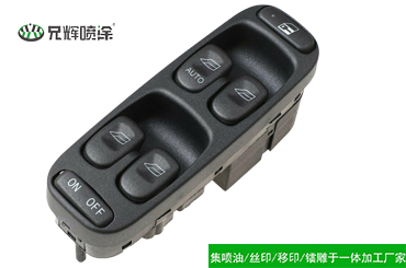 按键喷涂 按键喷涂