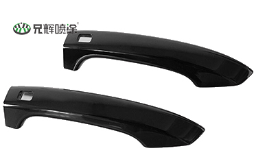 汽车门把手喷涂 汽车门把手喷涂