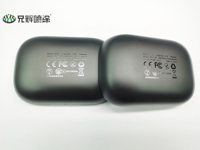 丝印加工 丝印加工