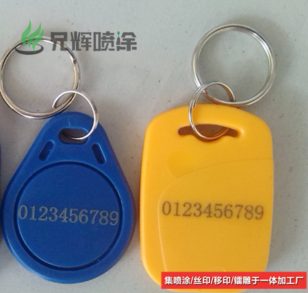 激光镭雕加工,塑胶镭雕加工